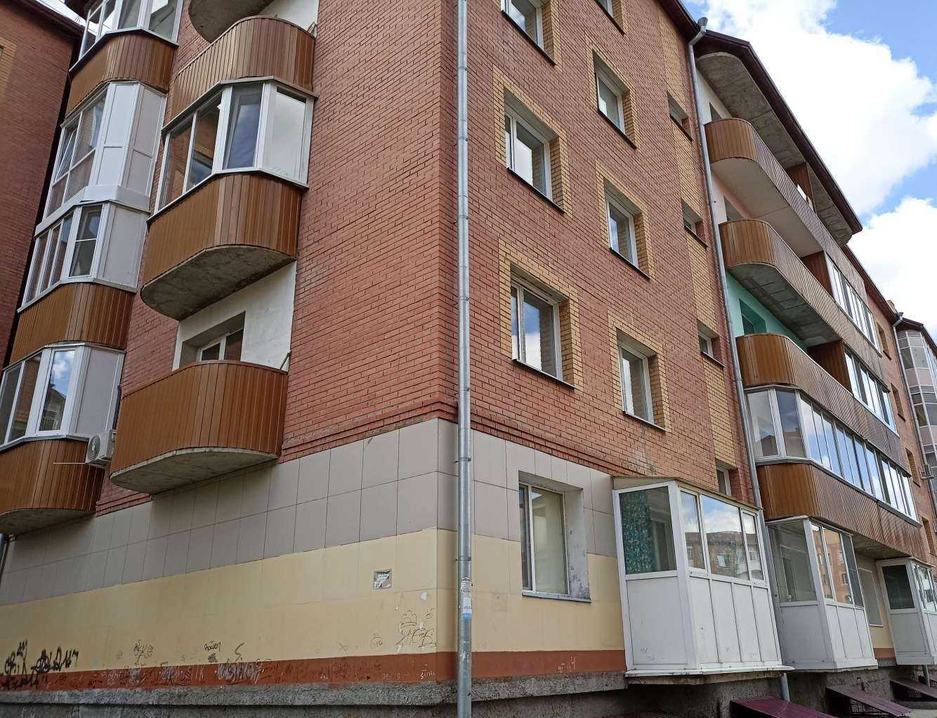 Отзывы на компанию Медлайн в Абакане c фото - фотография 2 из 2