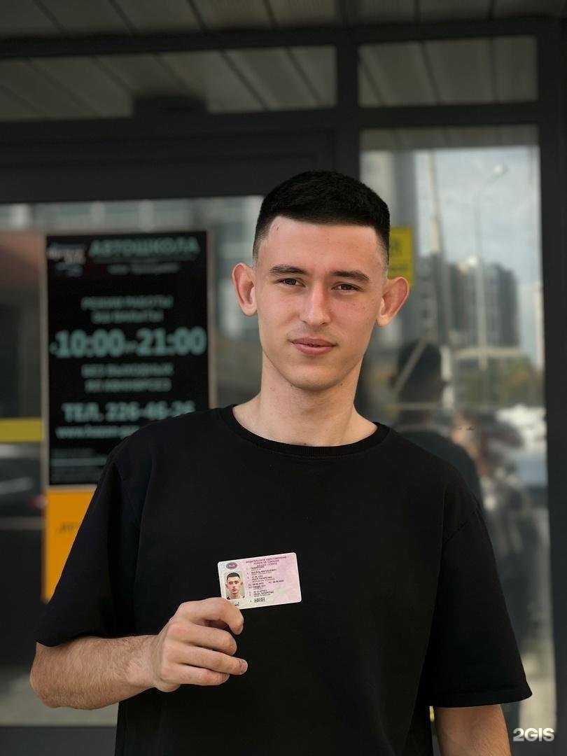 Отзывы на компанию ПремьерАВТО в Казани c фото