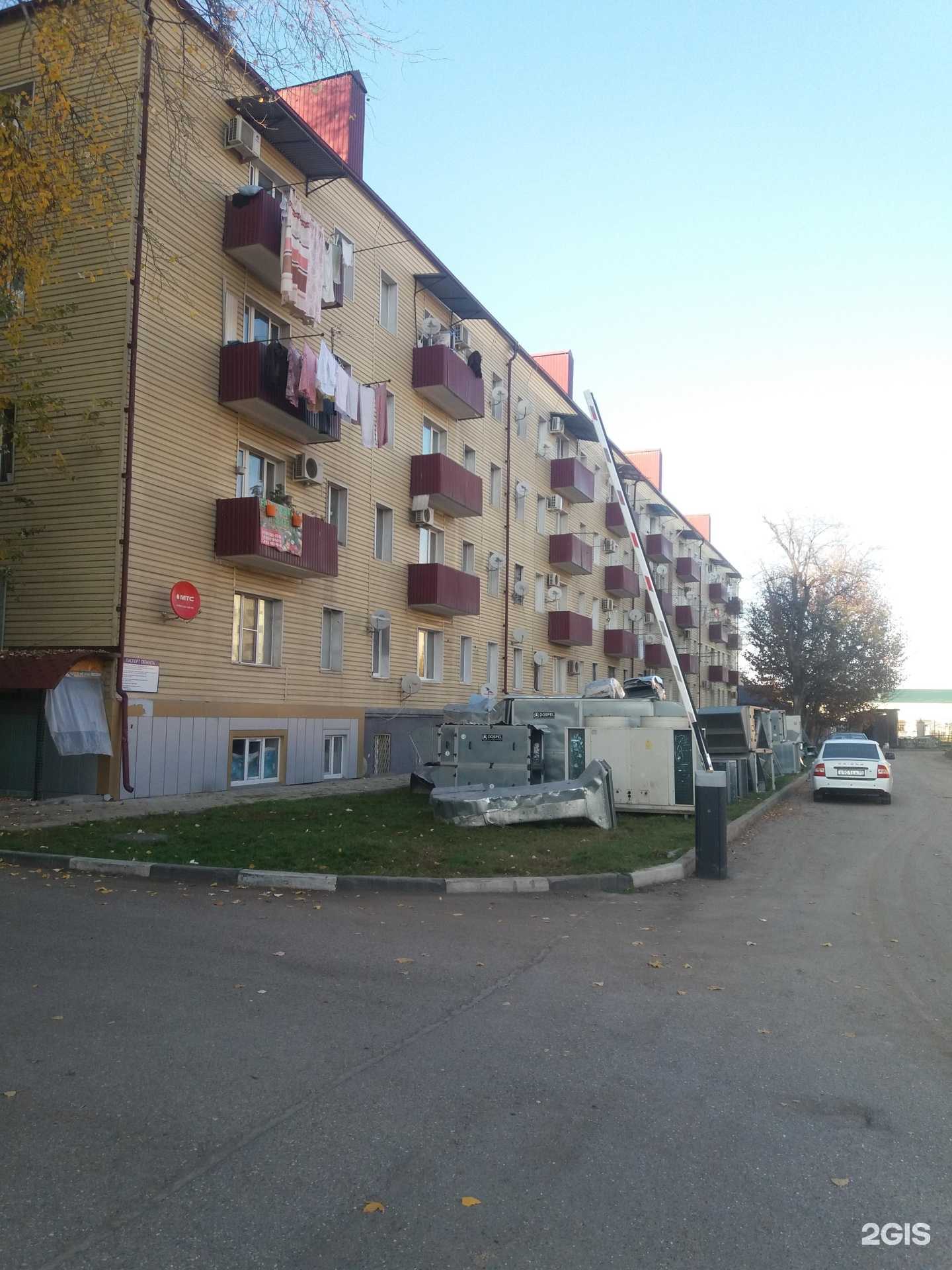 Отзывы на компанию Karinadaki в г. Грозный c фото