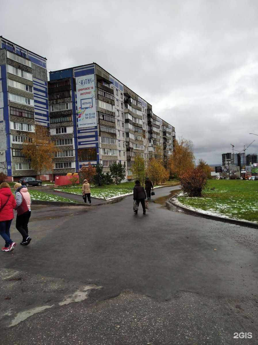 Отзывы на компанию Мастерская по изготовлению ключей и ремонту зонтов в Владимире c фото - фотография 2 из 2