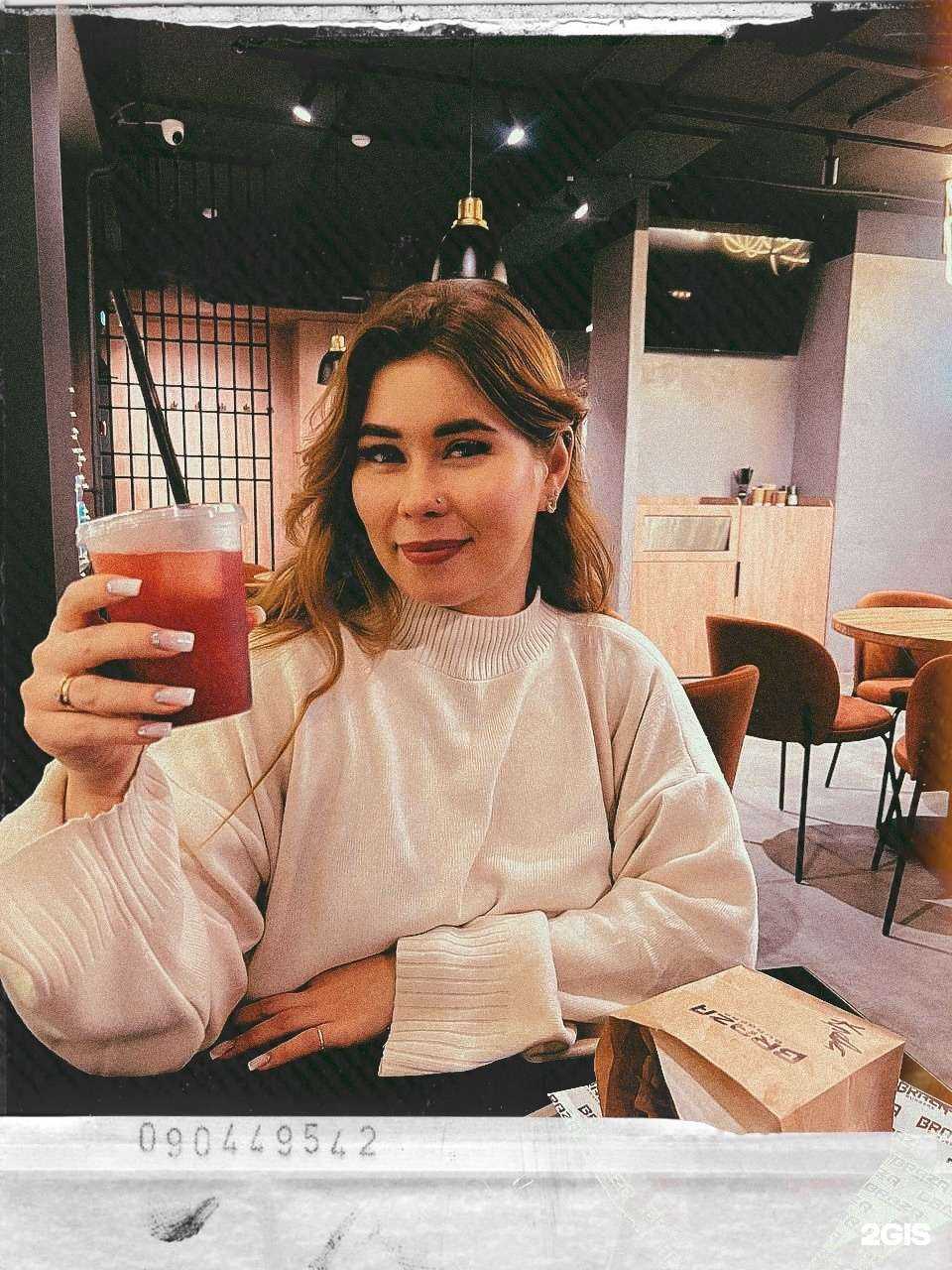 Отзывы на компанию Braza  в Туле c фото