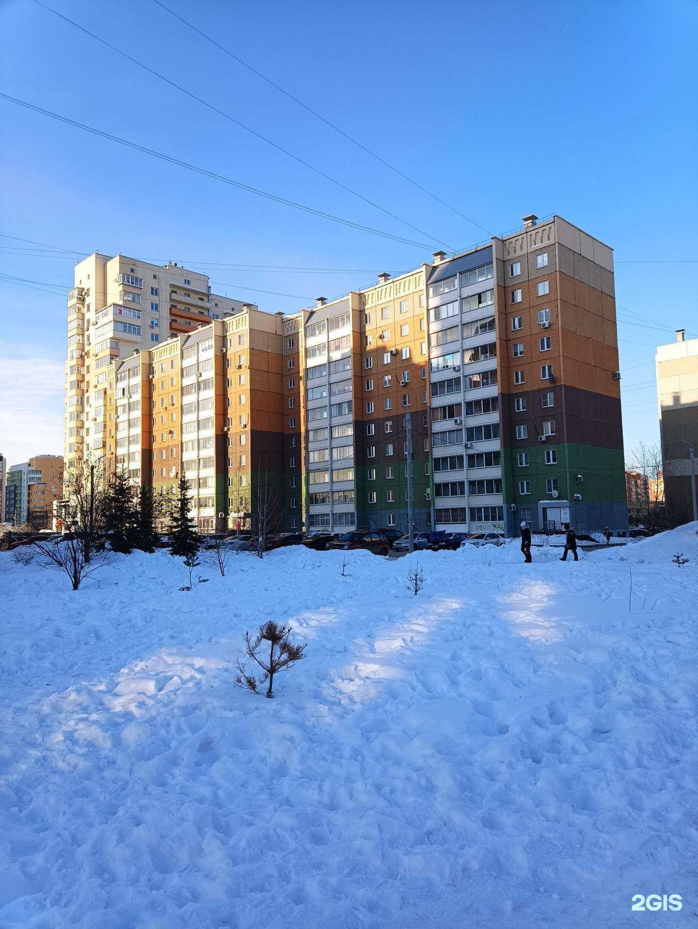 Отзывы на компанию E.nail.studio в Челябинске c фото - фотография 2 из 2