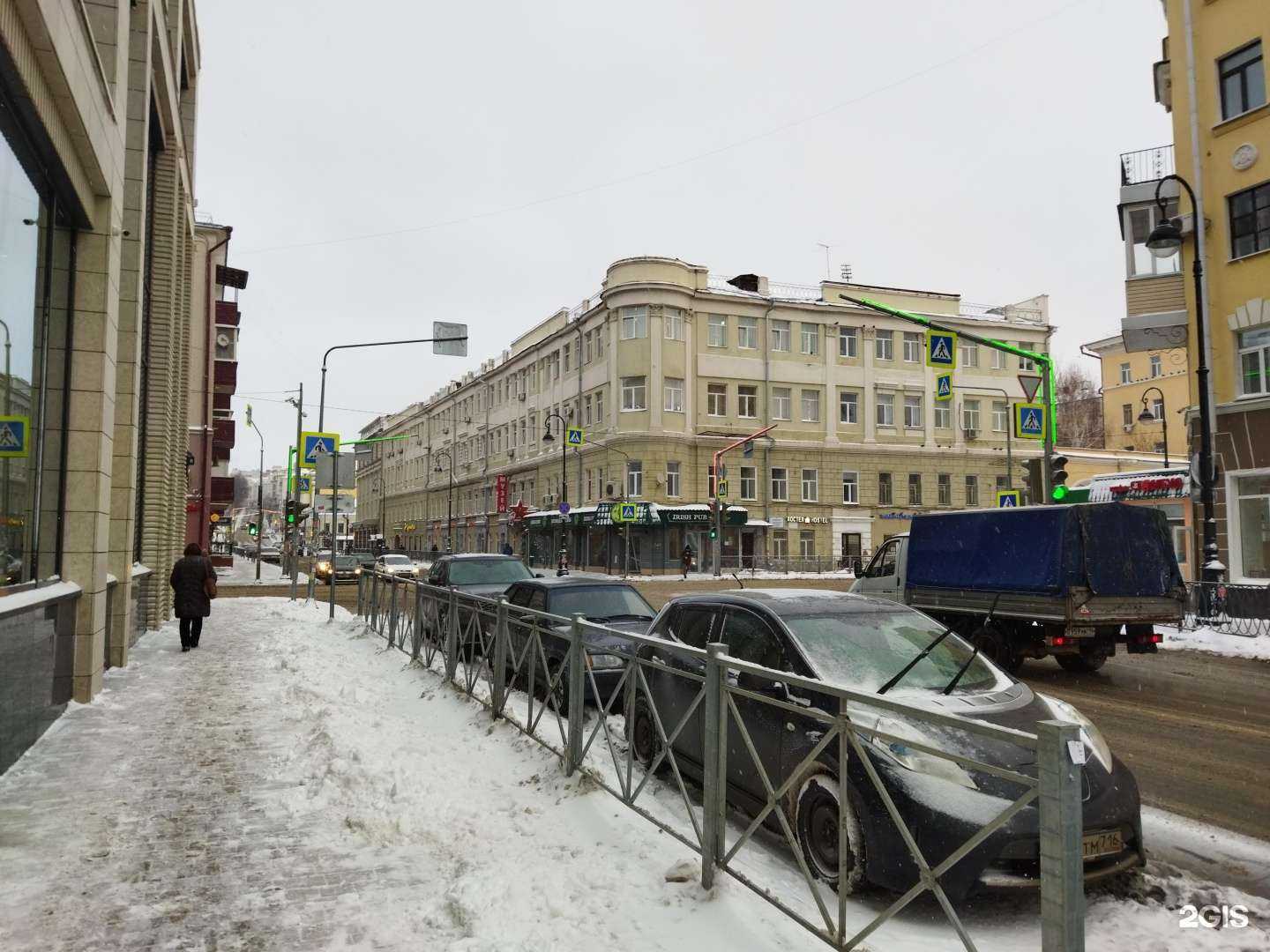 Отзывы на компанию Happy House в Казани c фото - фотография 2 из 2