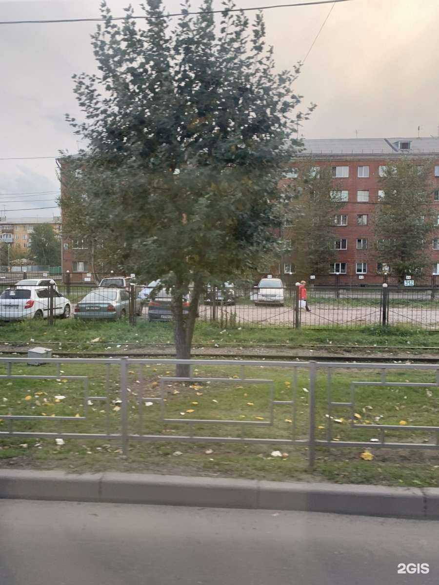 Отзывы на компанию Армасс в Красноярске c фото - фотография 2 из 2