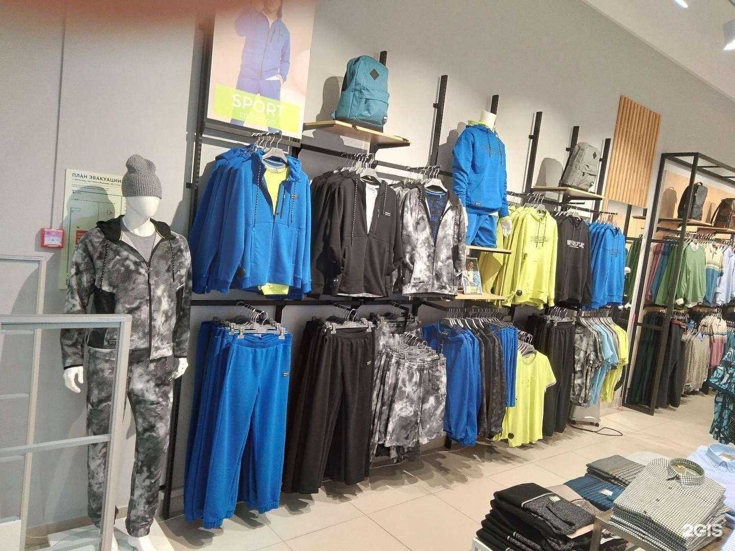 Отзывы на компанию Clever в г. Чебоксары c фото