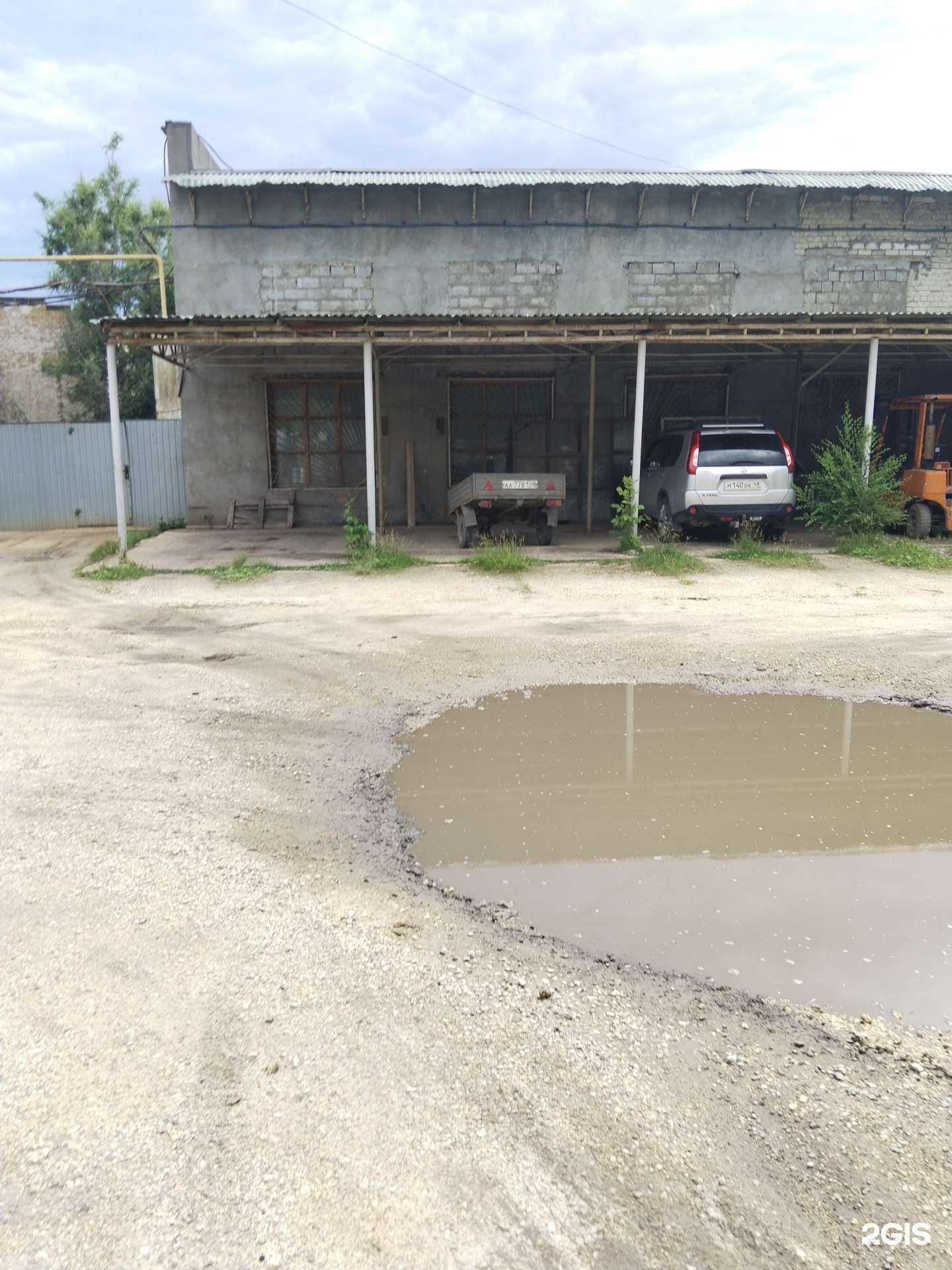 Отзывы на компанию Сталь дизайн в Липецке c фото - фотография 2 из 2