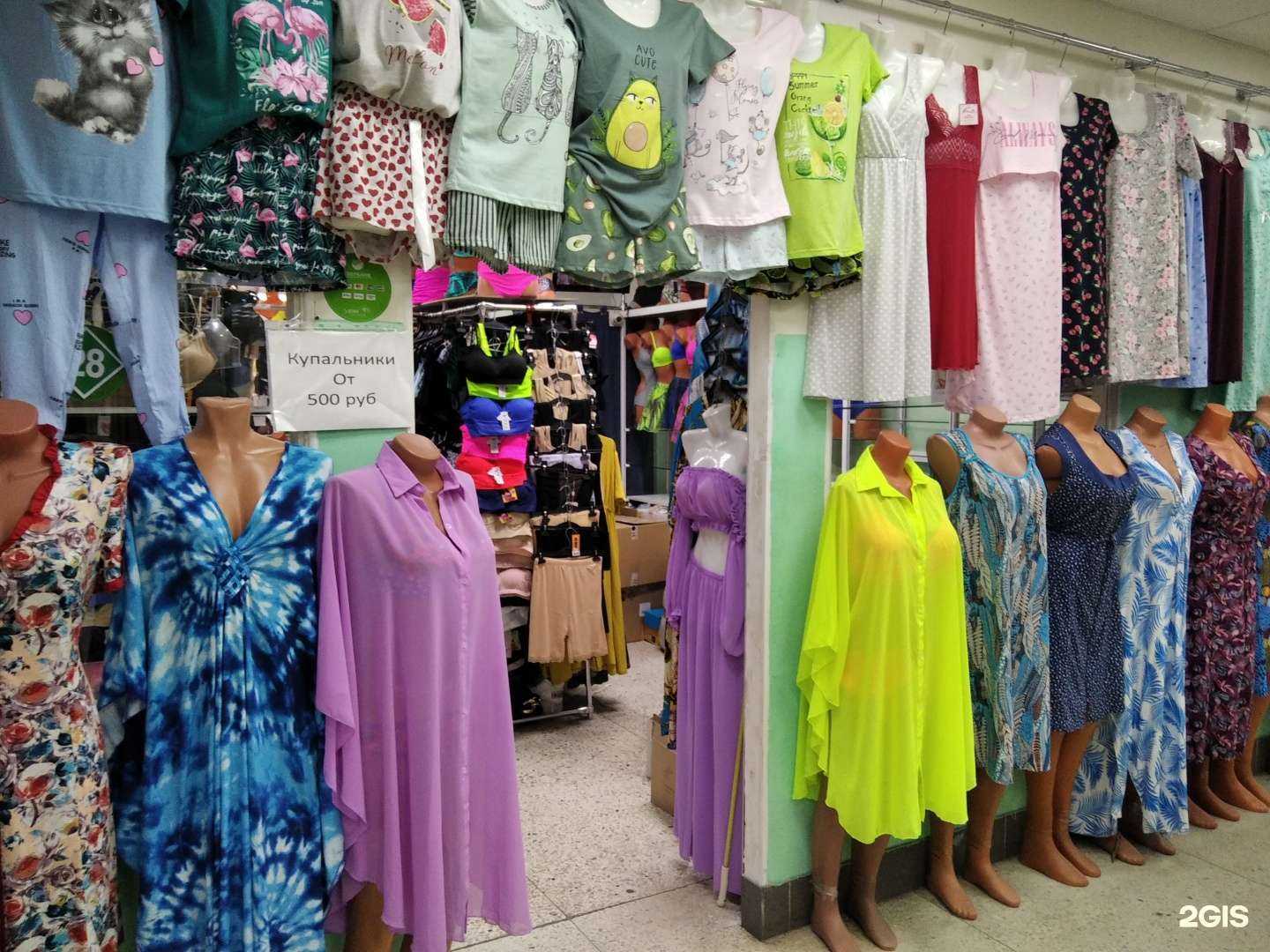 Отзывы на компанию Конте в Мурманске c фото