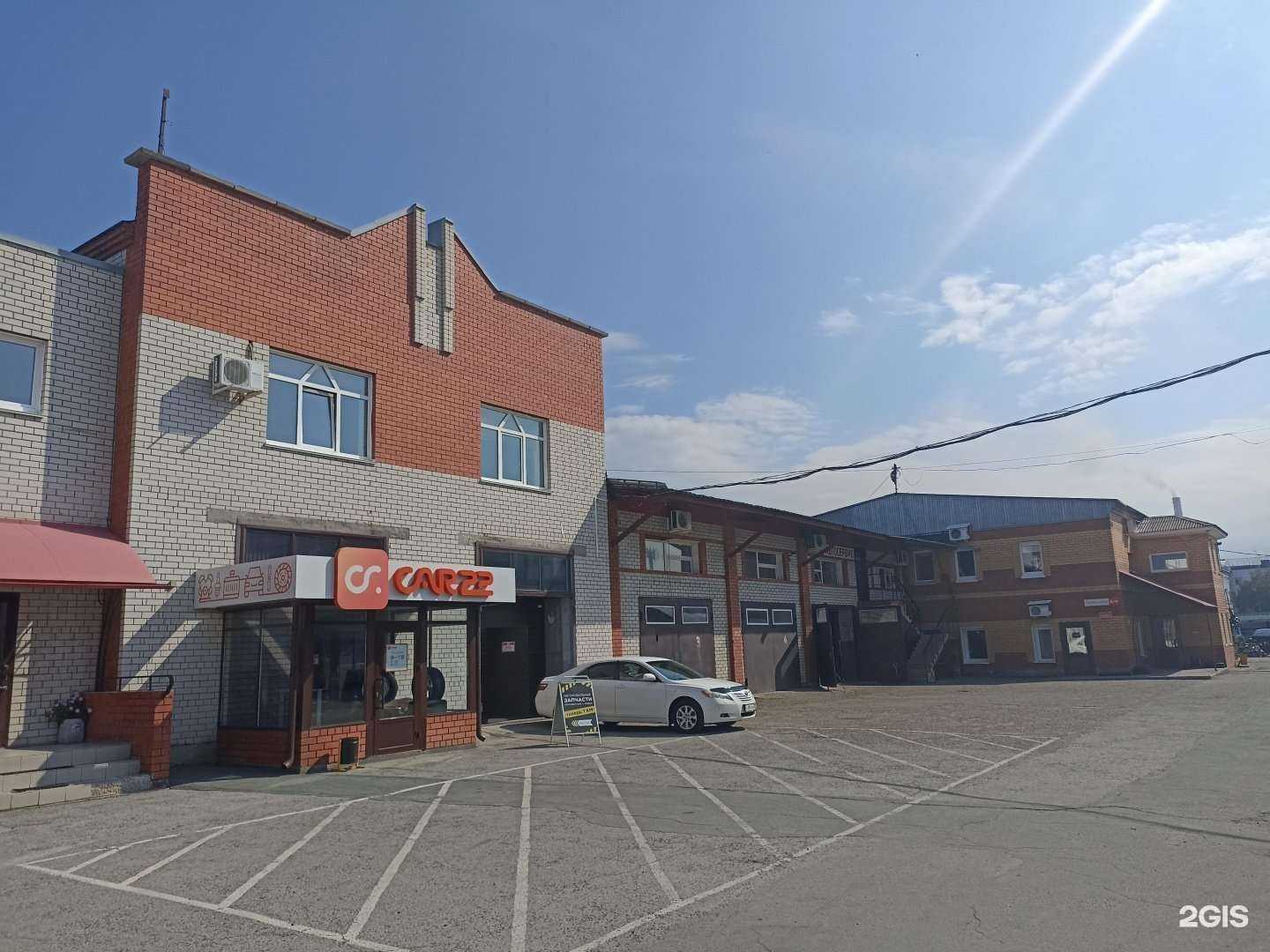 Отзывы на компанию Автосервис в Барнауле c фото - фотография 2 из 2