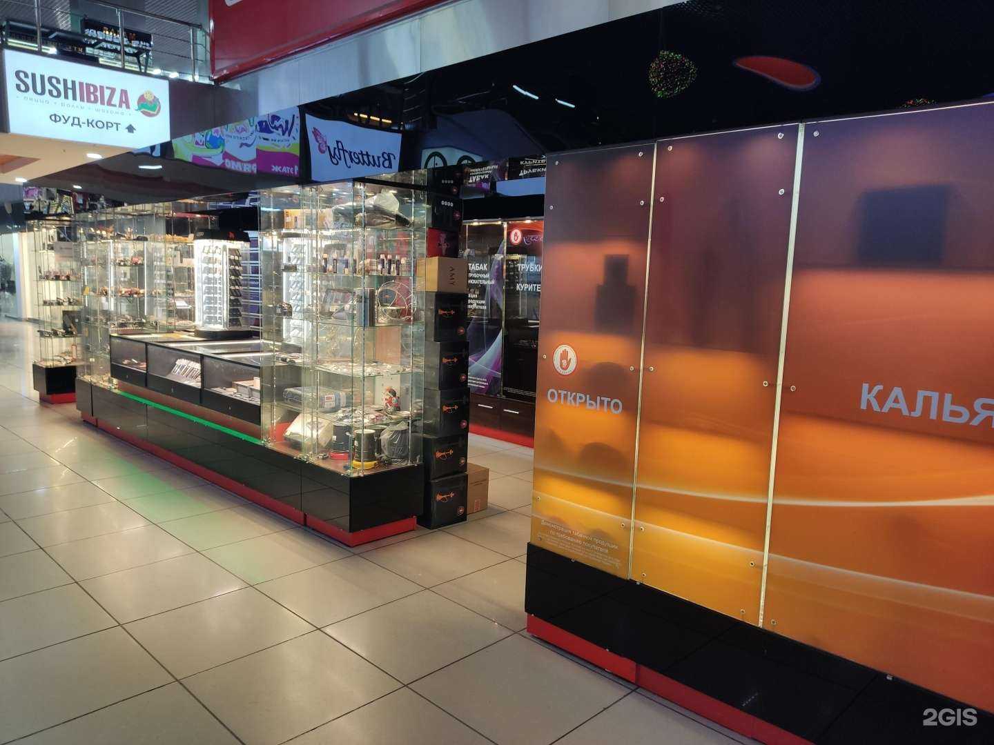 Отзывы на компанию Humidor-club в г. Барнаул c фото