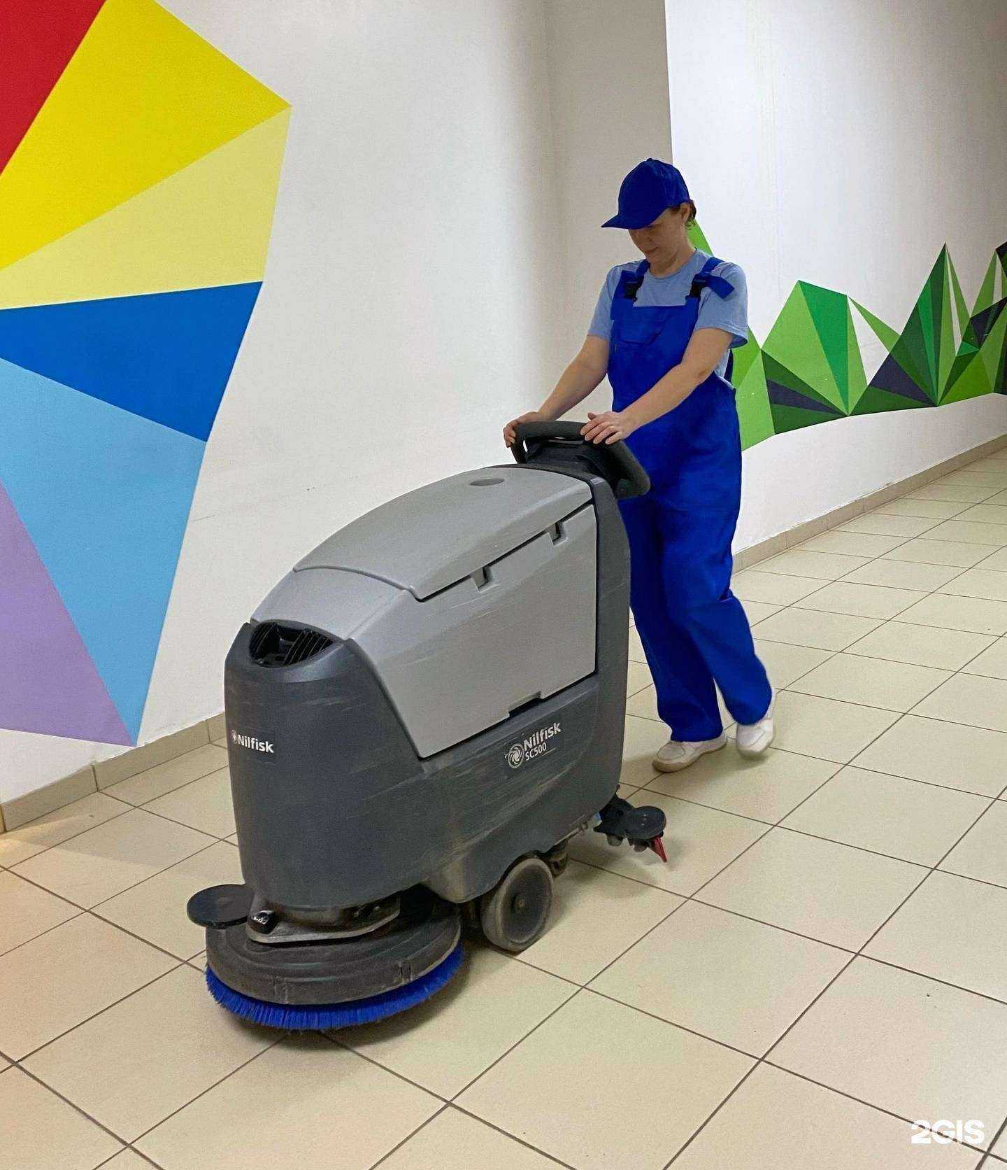 Отзывы на компанию Чисто в Челябинске c фото