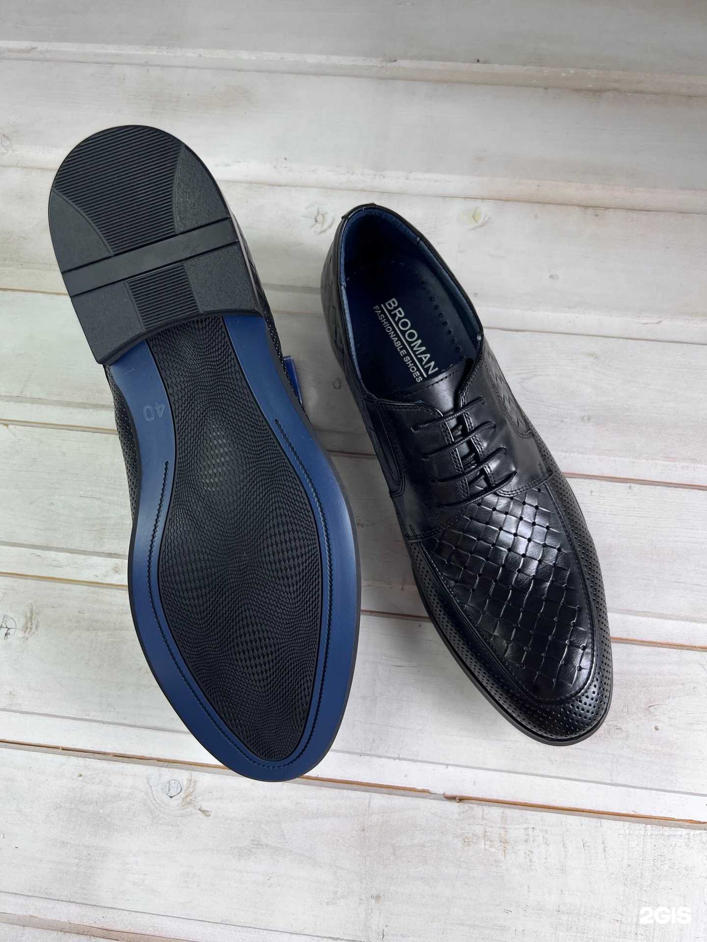 Отзывы на компанию Roz Mari в г. Орск c фото