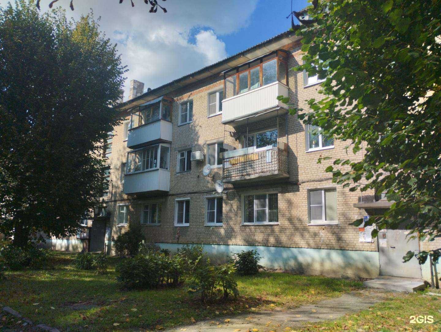 Отзывы на компанию Живая вода в Новомосковске c фото - фотография 2 из 2