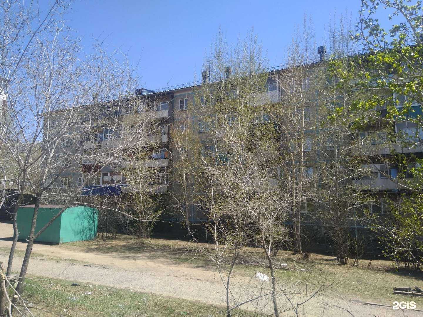 Отзывы на компанию БайкалЭлектро в Чите c фото - фотография 2 из 2