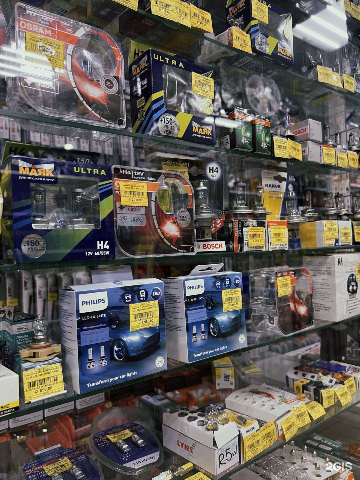 Отзывы на компанию АвтоСити в Рязани c фото