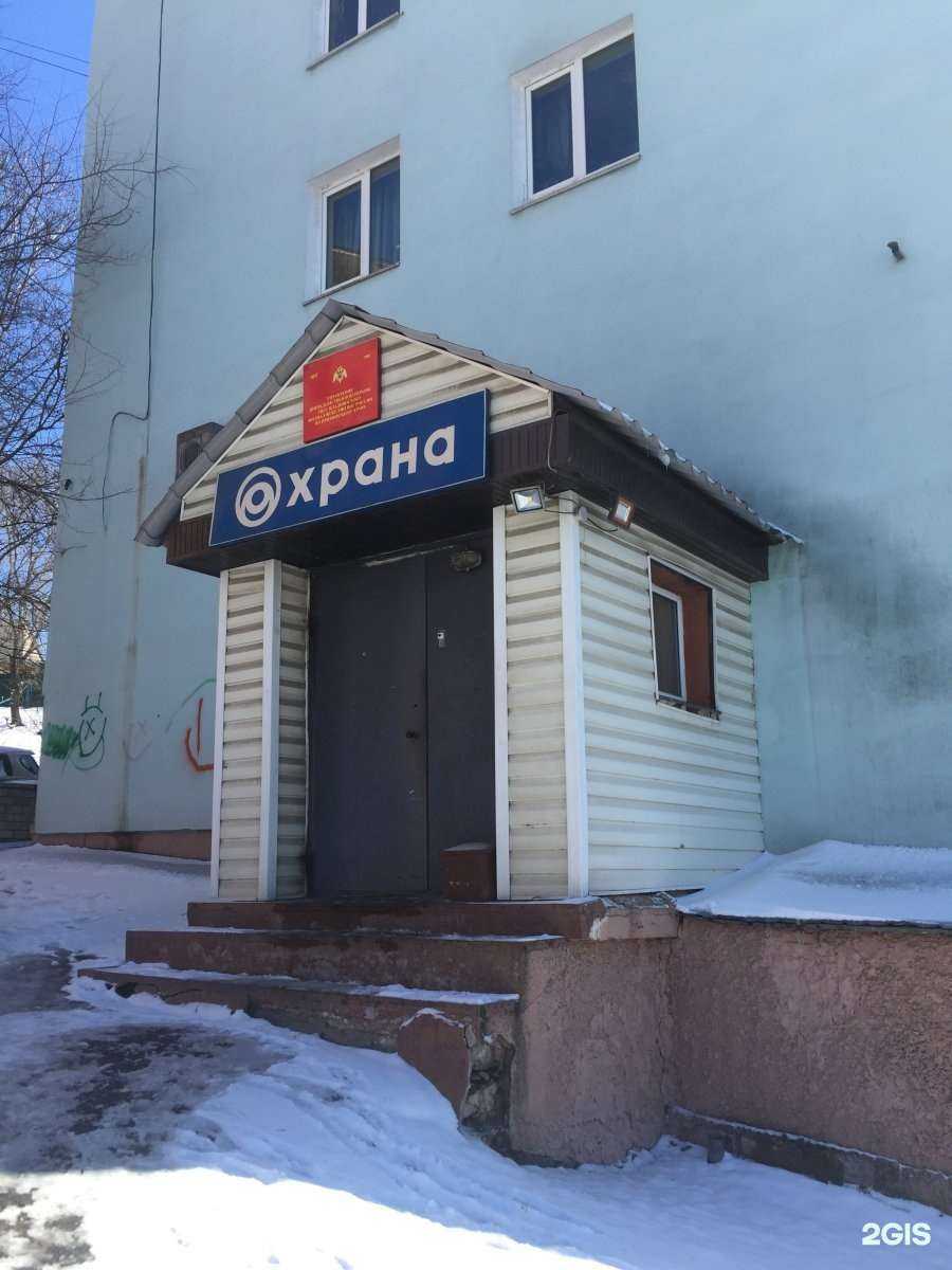 Отзывы на компанию Управление вневедомственной охраны ВНГ РФ по Приморскому краю в Владивостоке c фото