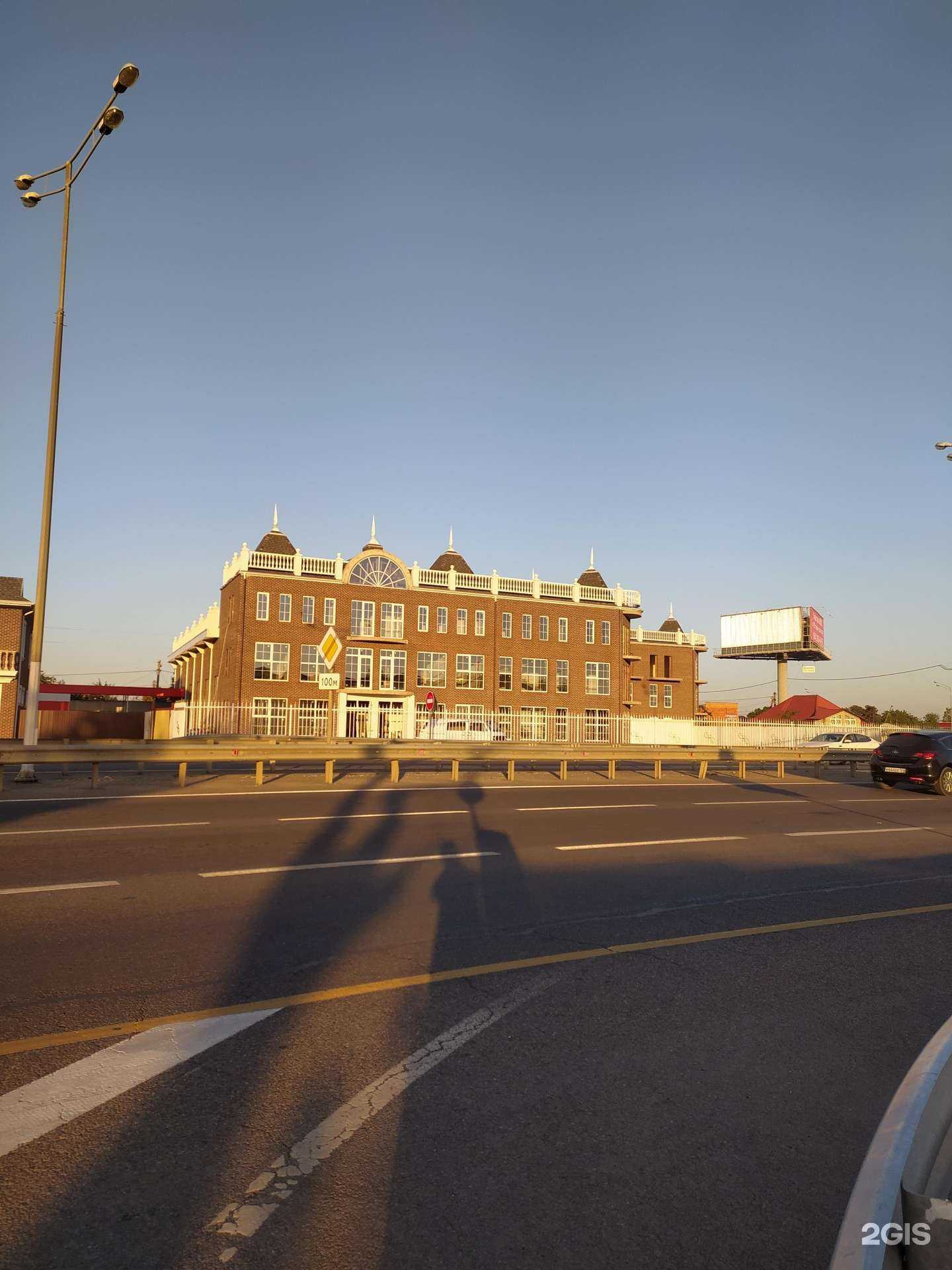 Отзывы на компанию Юг в г. Краснодар c фото