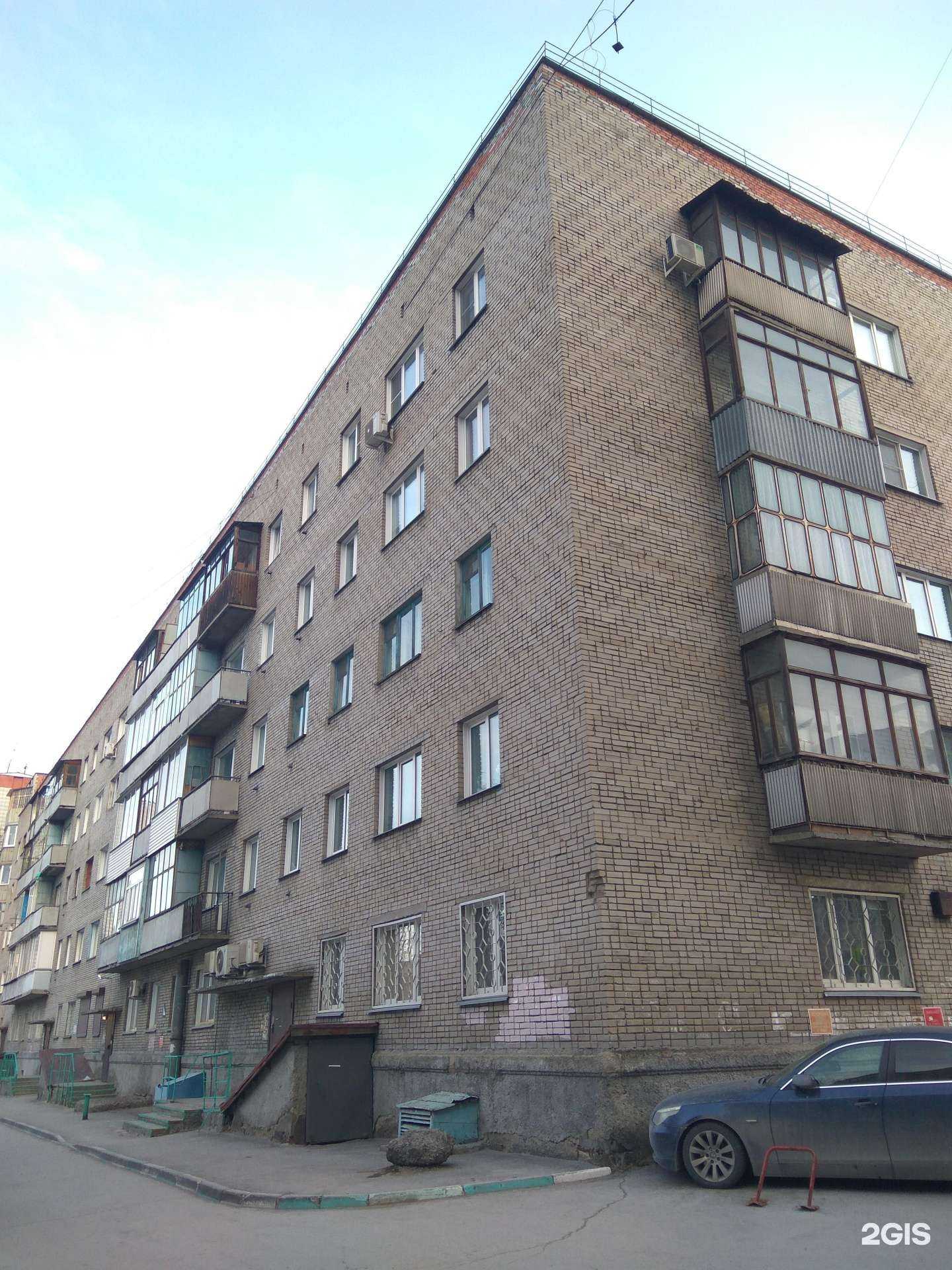 Отзывы на компанию Барс в Новосибирске c фото - фотография 2 из 2