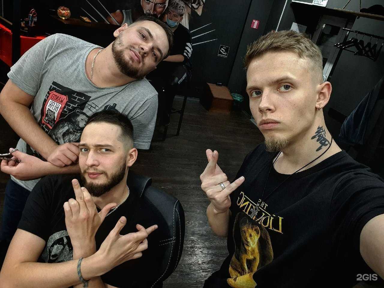 Отзывы на компанию THE BIG PRO в Магнитогорске c фото