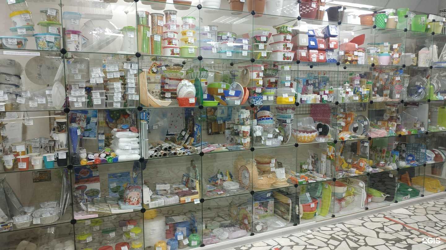 Отзывы на компанию Хозяюшка в Чебоксарах c фото