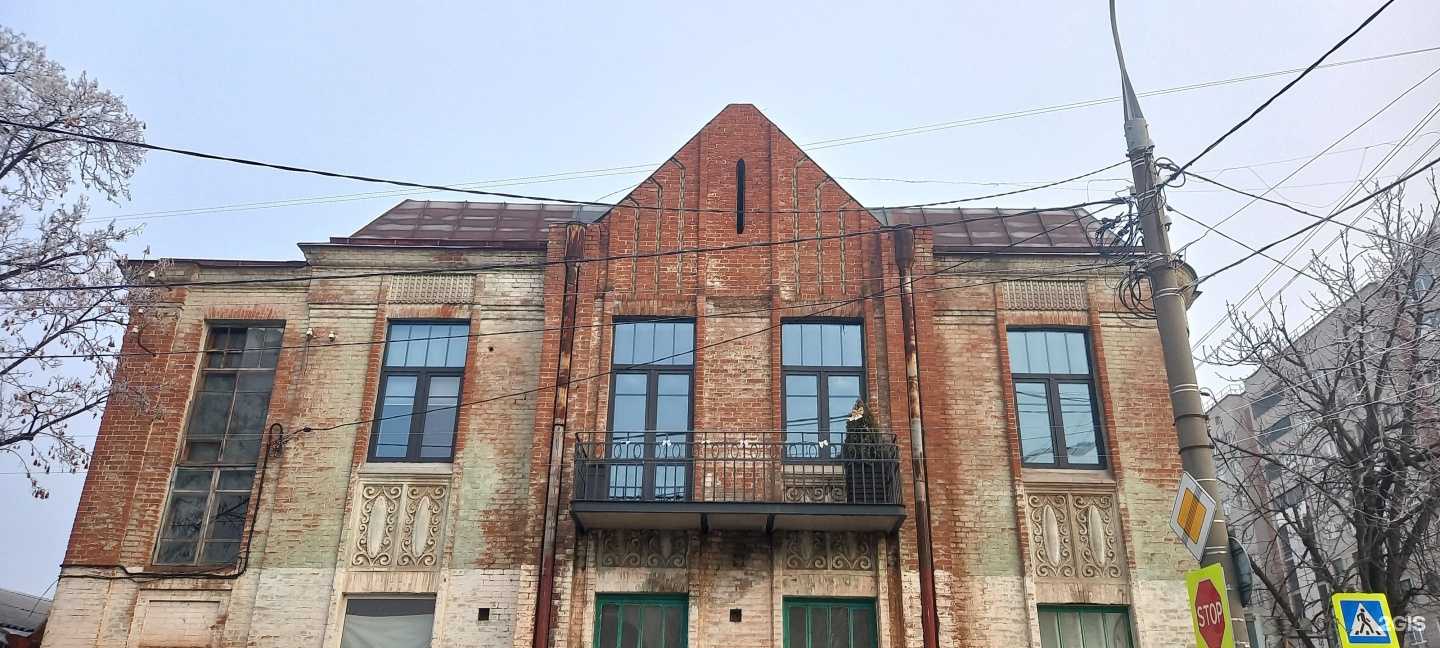 Отзывы на компанию Региональное правовое в г. Краснодар c фото