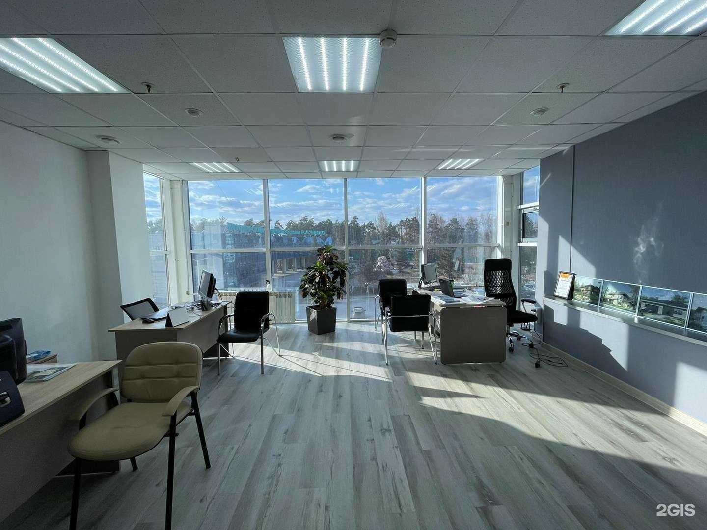 Отзывы на компанию Инженерные Решения в Новосибирске c фото