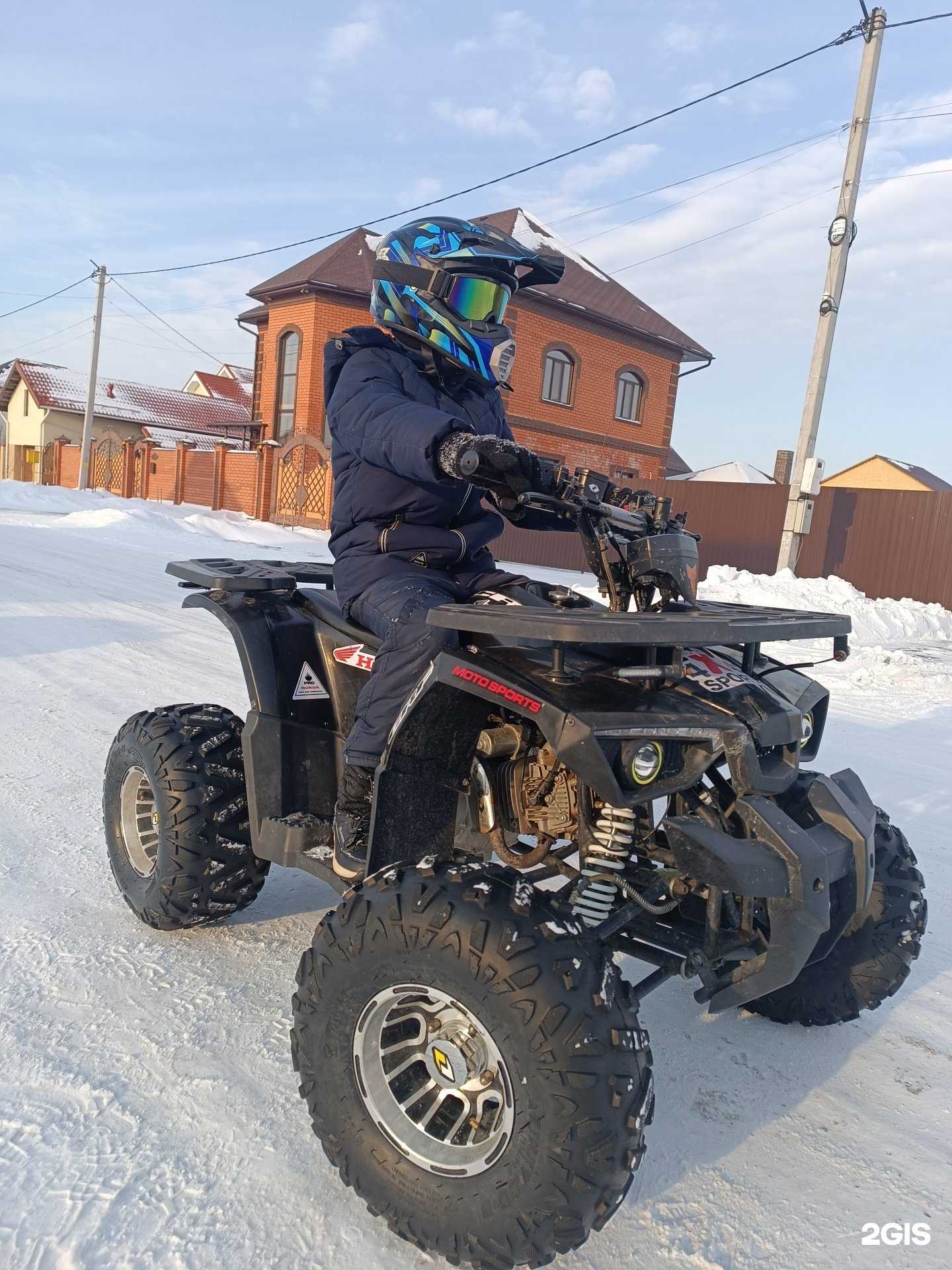 Отзывы на компанию МотоЛар 72  в Тюмени c фото