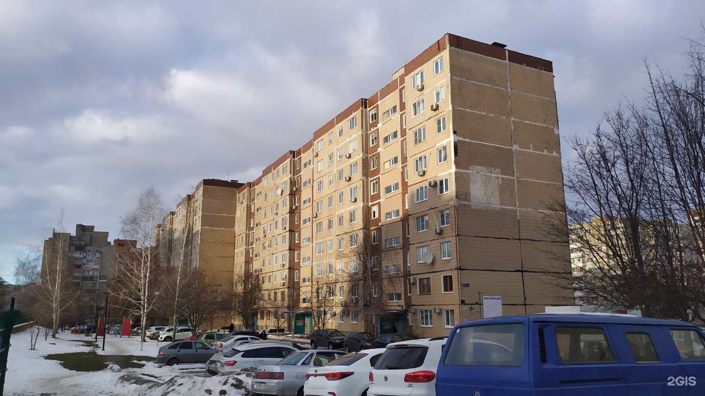 Отзывы на компанию Подрастайка в Старом Осколе c фото - фотография 2 из 2