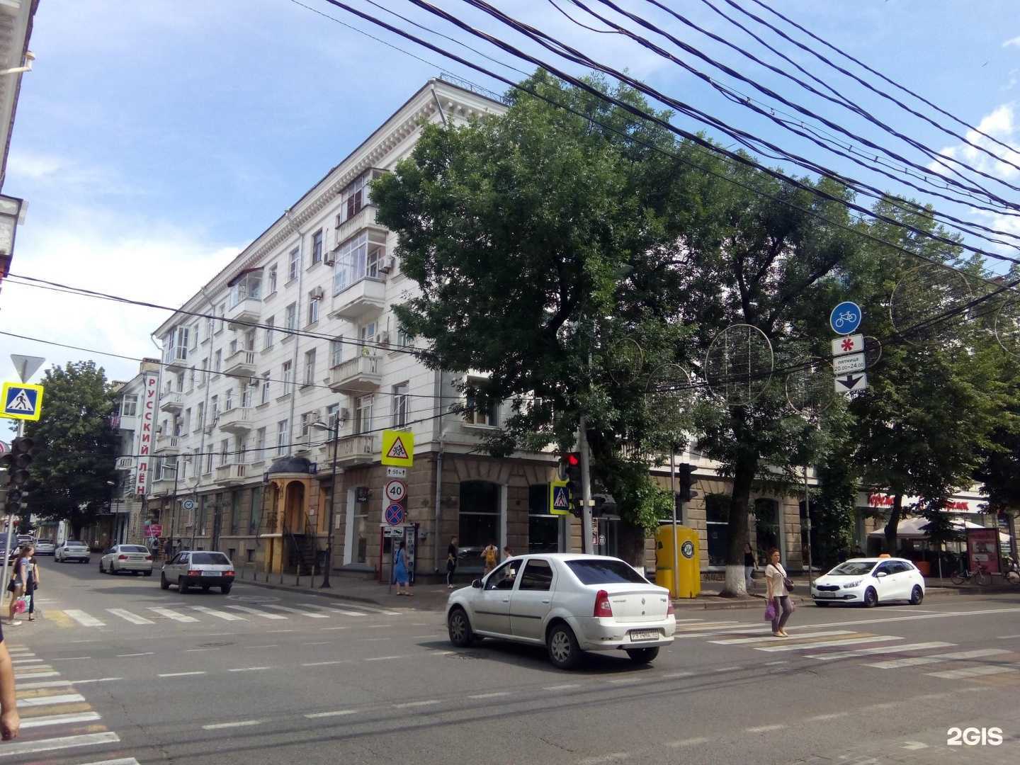 Отзывы на компанию Desondo в Краснодаре c фото - фотография 2 из 2