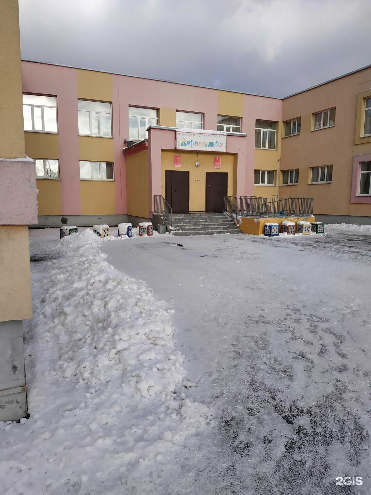 Отзывы на компанию Карамелька в Казани c фото