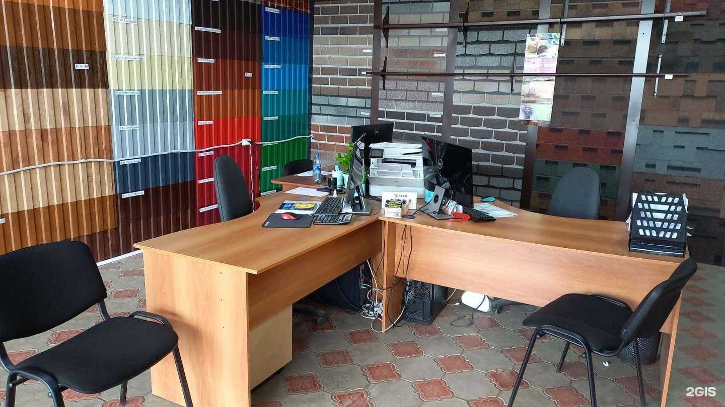 Отзывы на компанию Барвиха в Мелеузе c фото