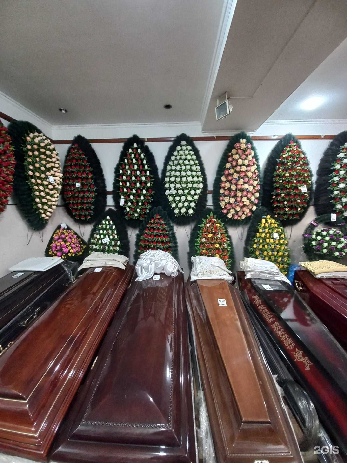 Отзывы на компанию Бюро ритуальных товаров и услуг в г. Краснодар c фото