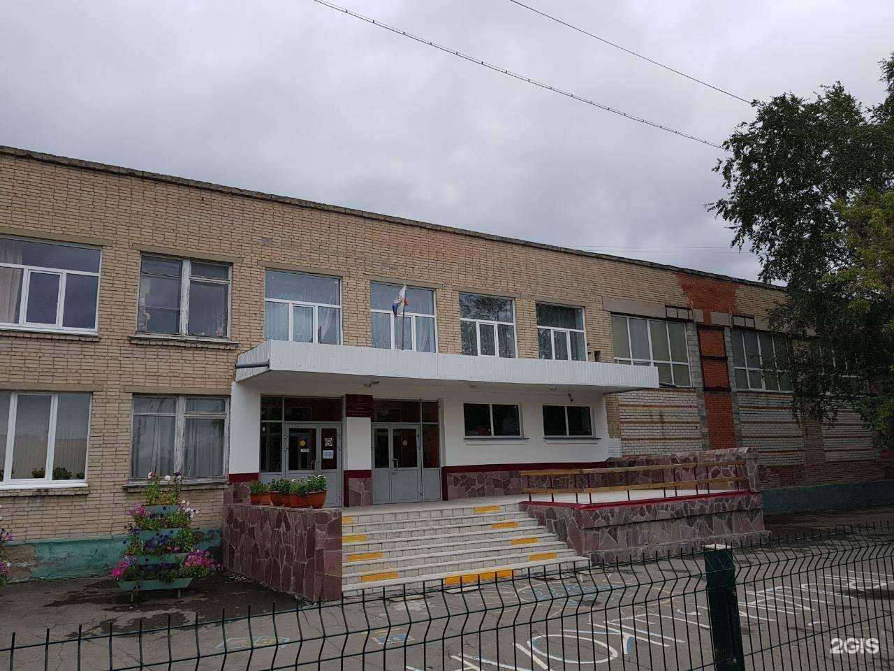 Отзывы на компанию Средняя школа №11 в г. Миасс c фото