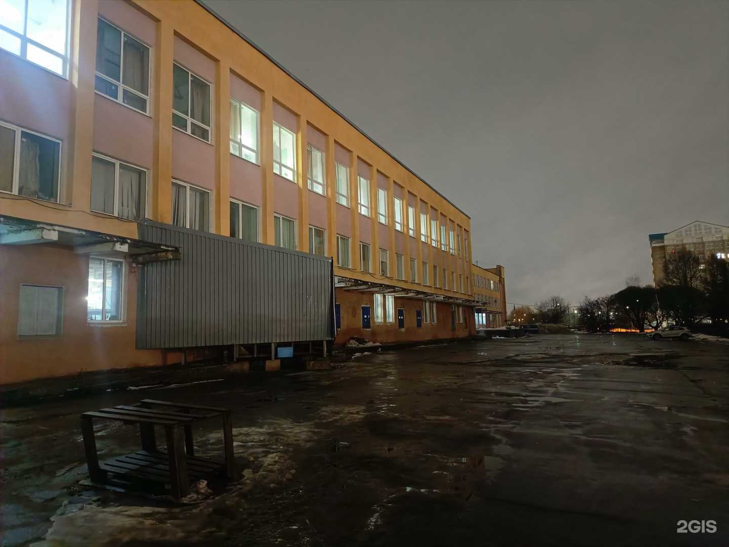 Отзывы на компанию Почта России в Великом Новгороде c фото