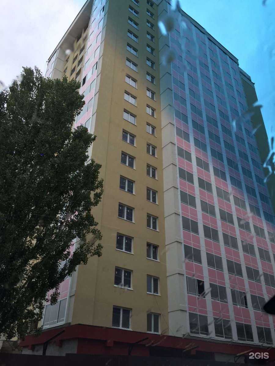 Отзывы на компанию Коротко и ясно в Набережных Челнах c фото - фотография 2 из 2