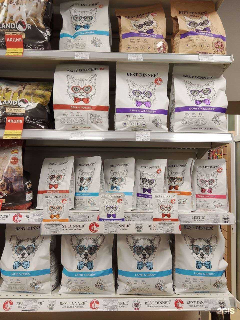 Отзывы на компанию ЛеМуррр в Ставрополе c фото