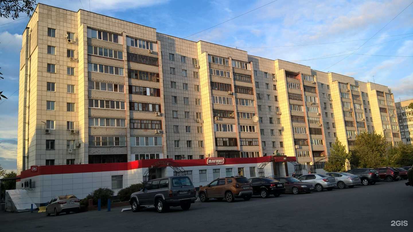 Отзывы на компанию Живая вода в Тюмени c фото - фотография 2 из 2