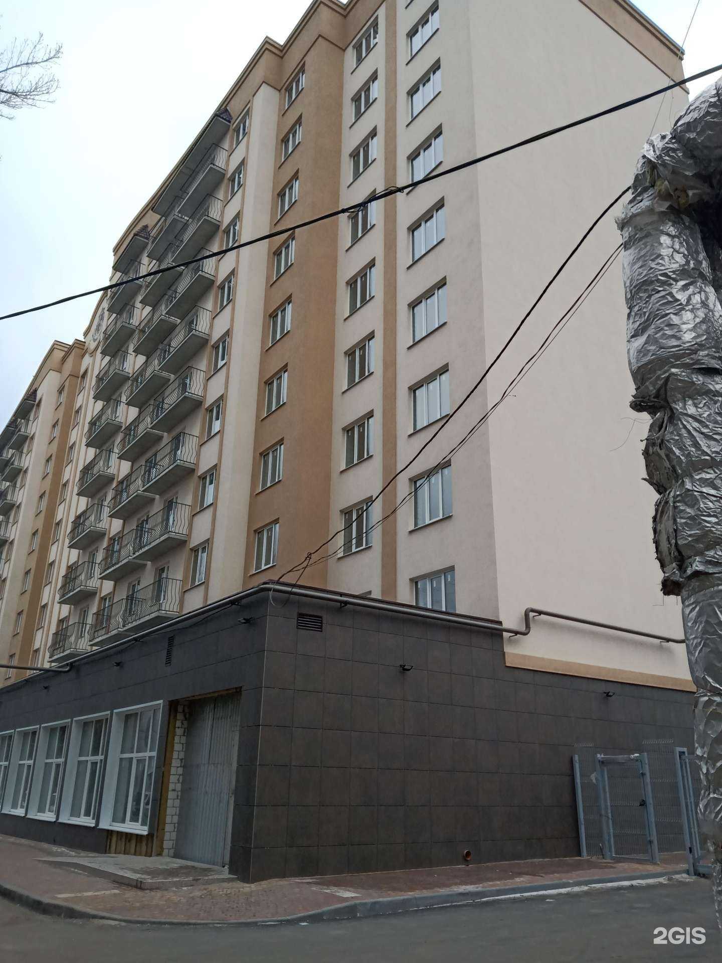 Отзывы на компанию Оптика №1 в Саратове c фото - фотография 2 из 2