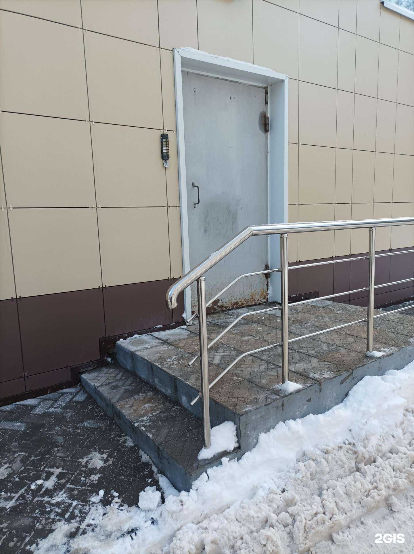 Отзывы на компанию Эталон недвижимость в г. Лыткарино c фото