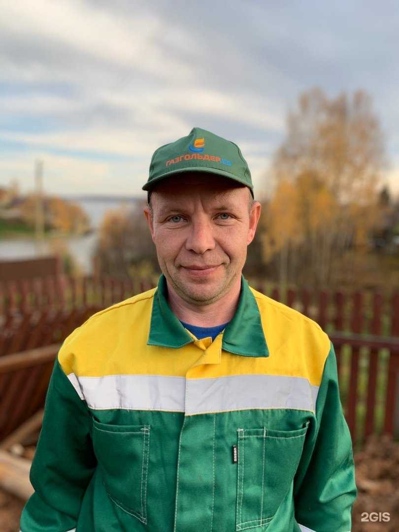 Отзывы на компанию Газгольдер59 в г. Пермь c фото