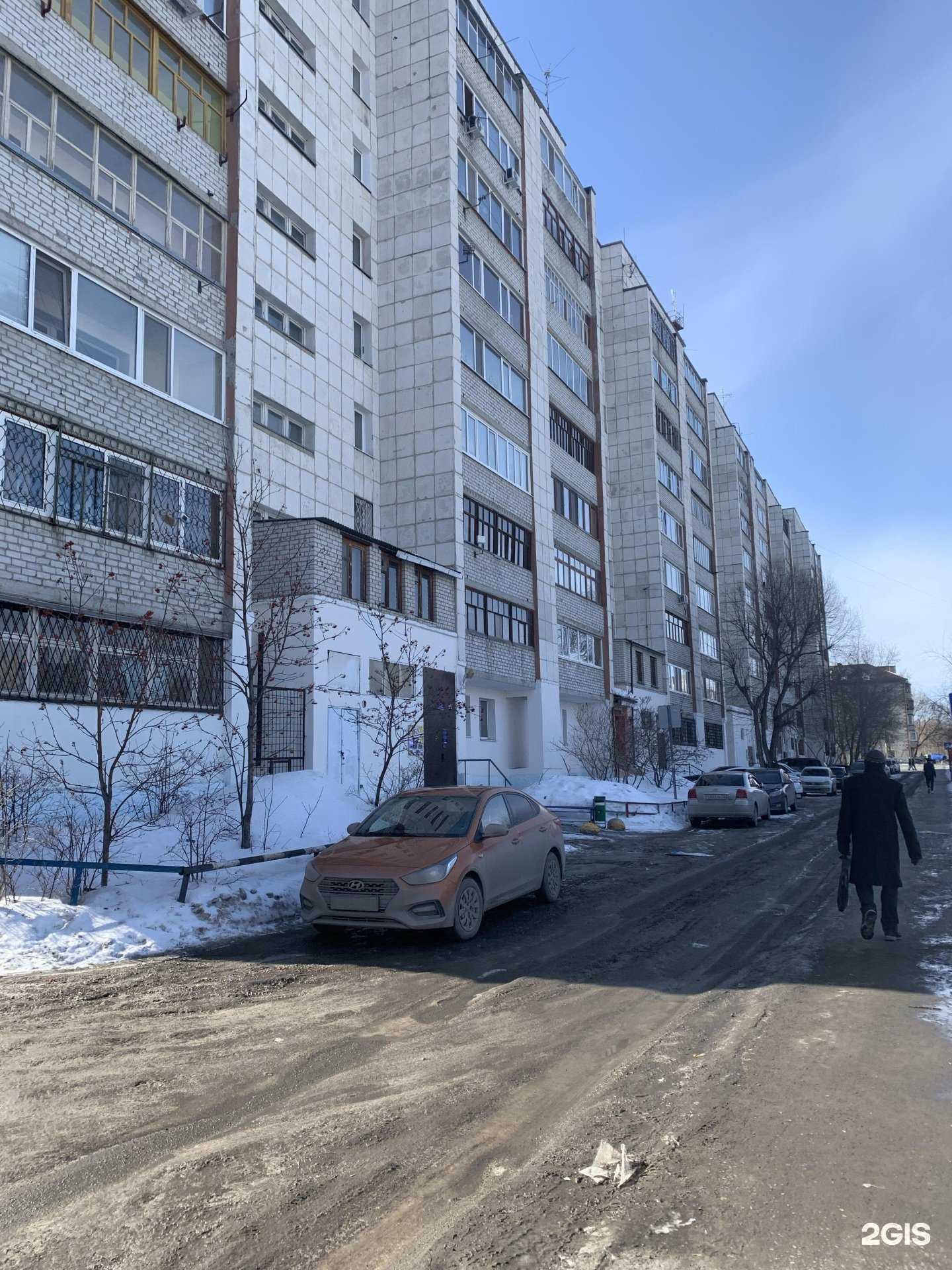 Отзывы на компанию Птичка в Тюмени c фото - фотография 2 из 2