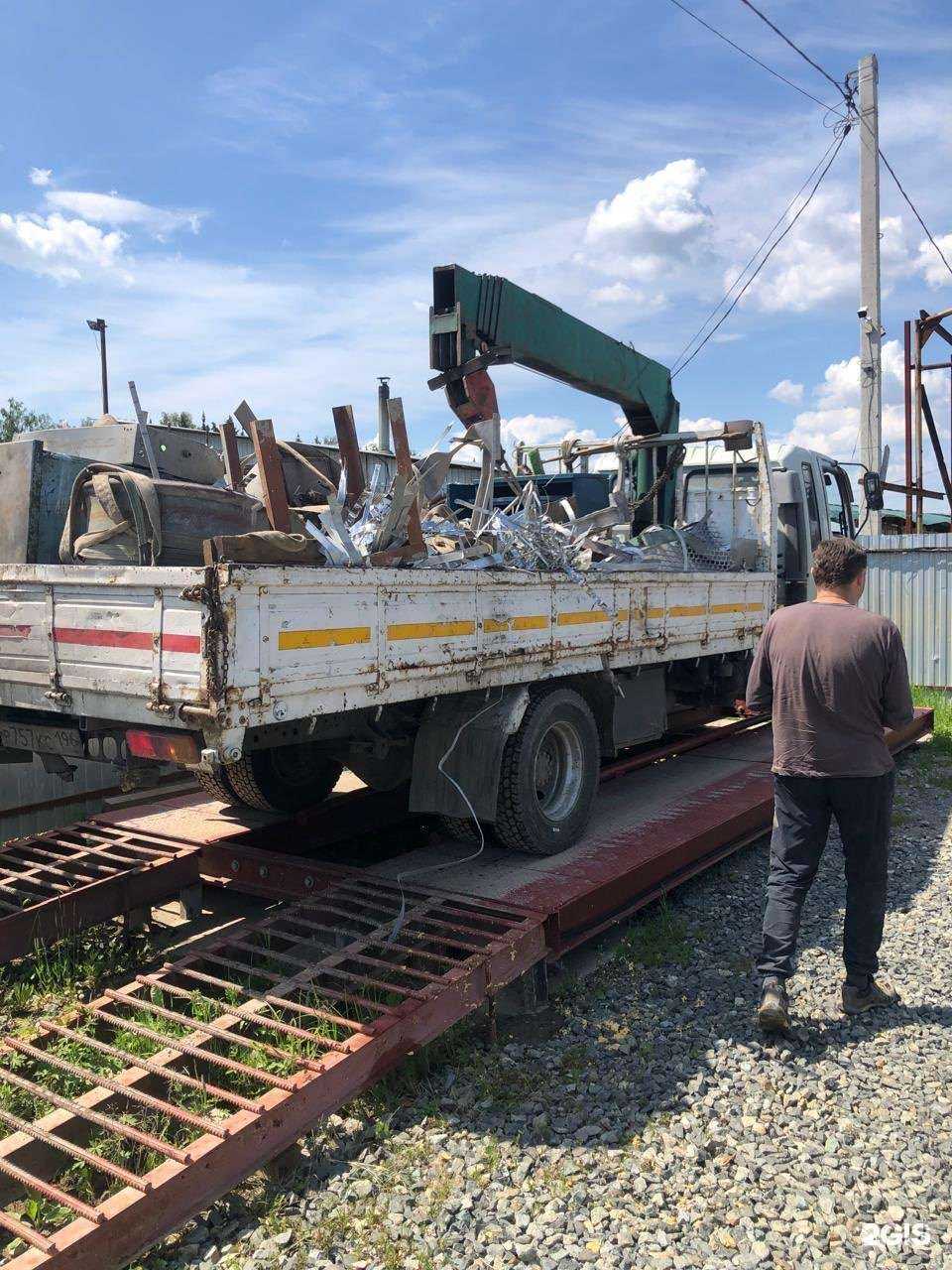 Отзывы на компанию Пункт приема лома и электроники в Екатеринбурге c фото