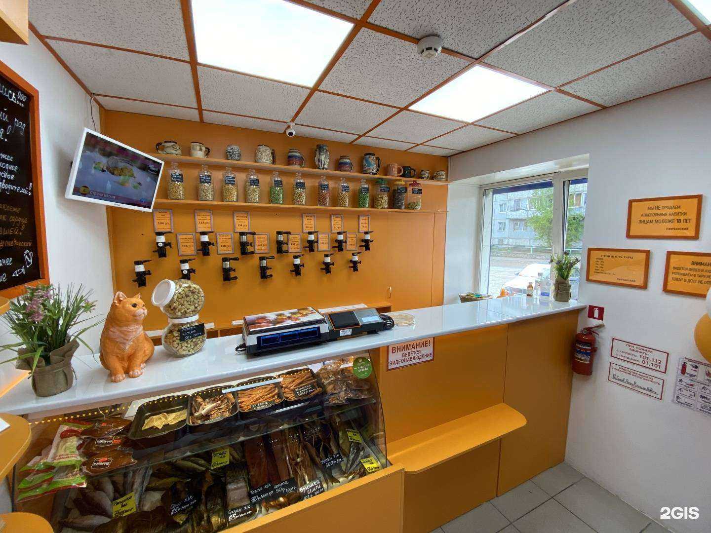 Отзывы на компанию Пивчанский в г. Чита c фото