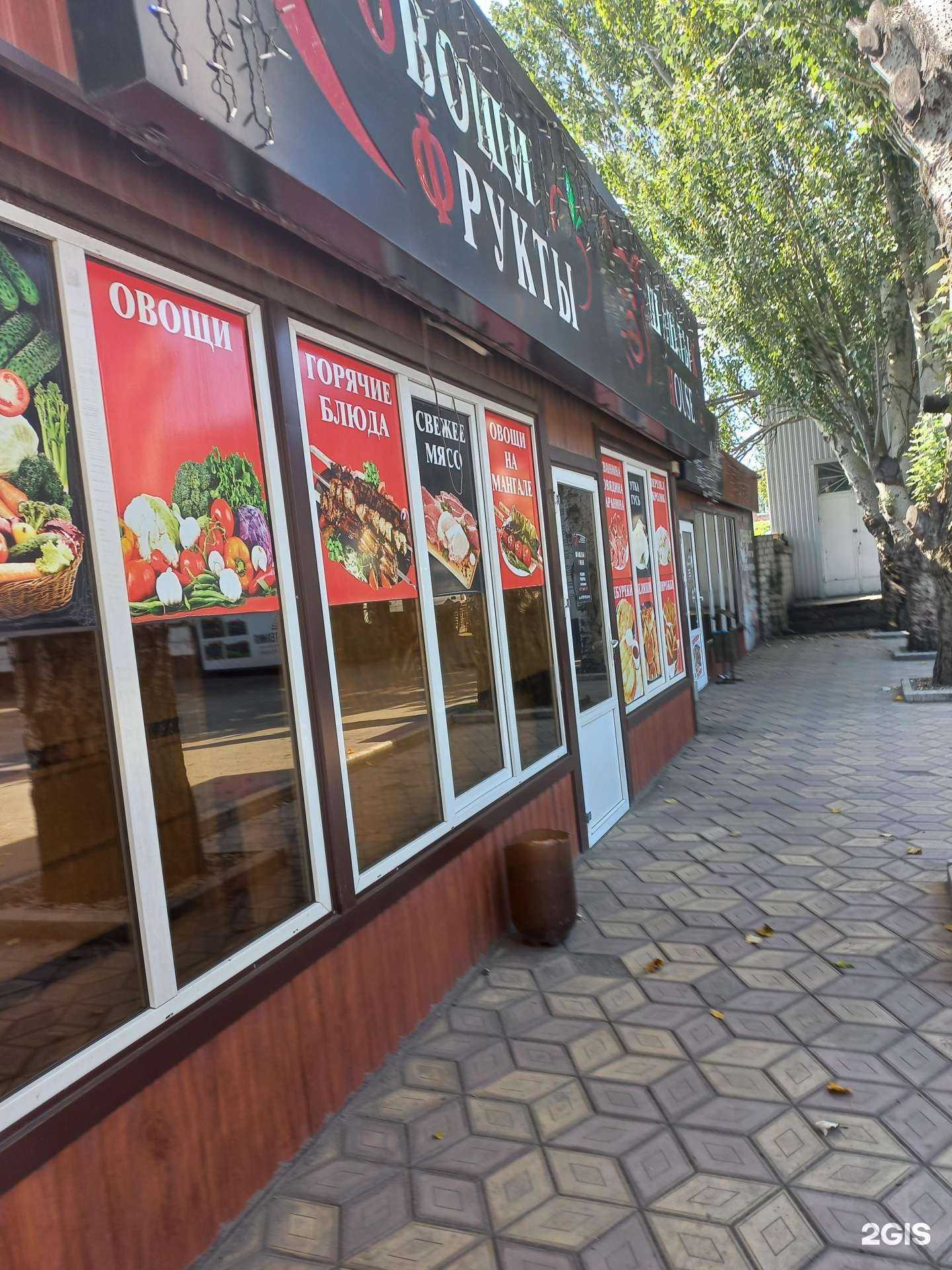 Отзывы на компанию Шашлык house в г. Шахты c фото