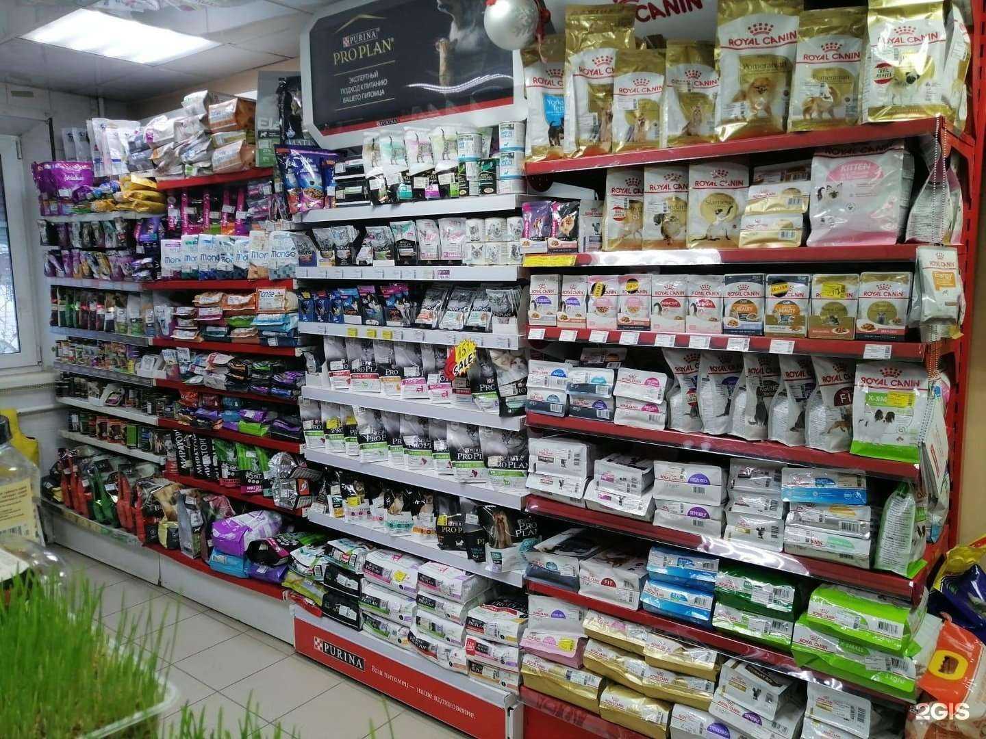 Отзывы на компанию Барбус в Новокузнецке c фото