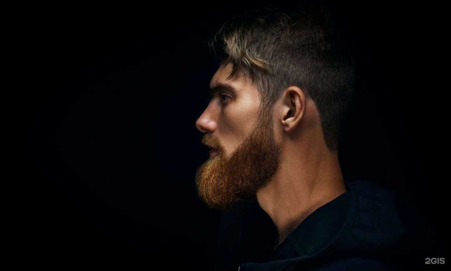 Отзывы на компанию Beckbro в Улан-Удэ c фото