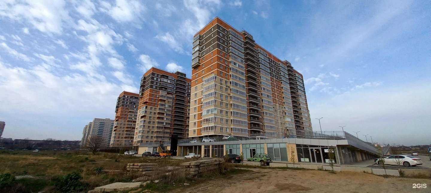 Отзывы на компанию Stik.Store в г. Краснодар c фото