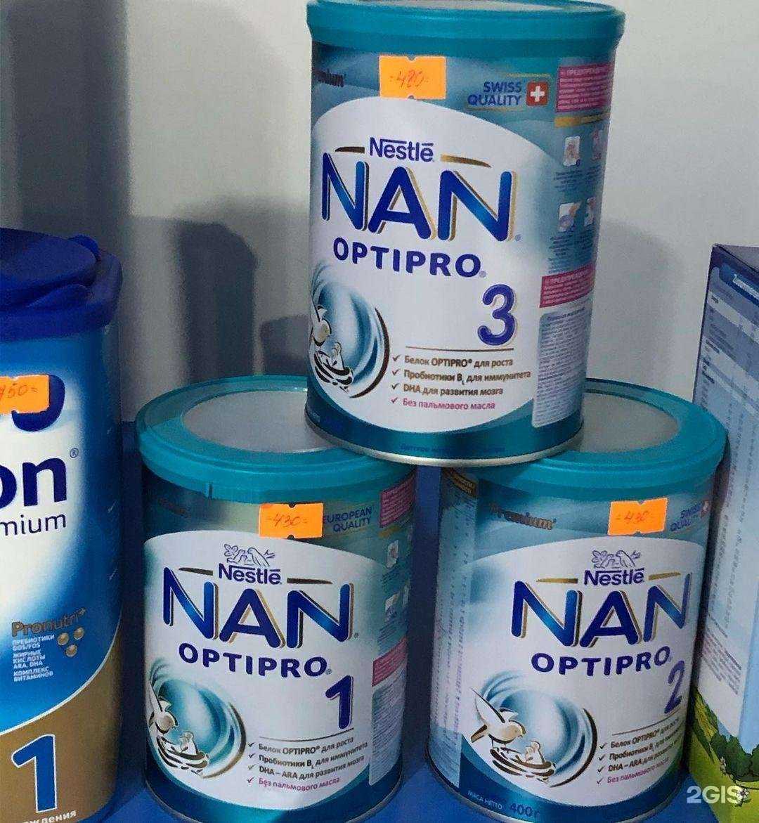 Отзывы на компанию Ясмина в Грозном c фото