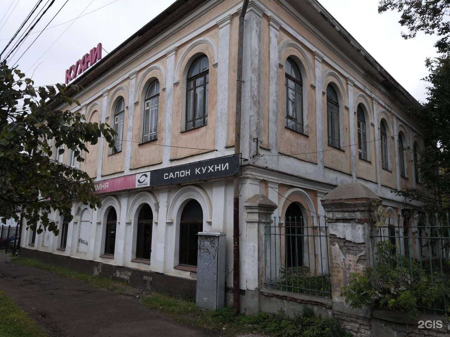 Отзывы на компанию Оранжевый Слоник в Твери c фото - фотография 2 из 2