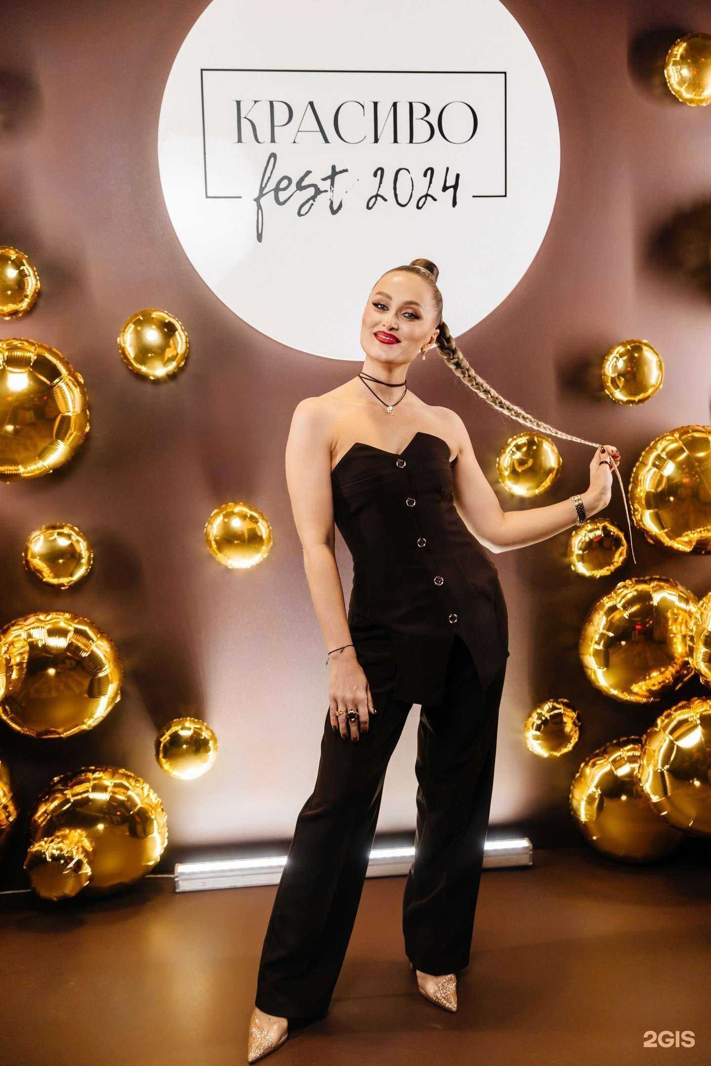 Отзывы на компанию Студия плетения афрокос в г. Комсомольск-на-Амуре c фото