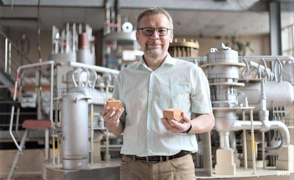 Отзывы на компанию ТД РегионСтройКомплект в Челябинске c фото